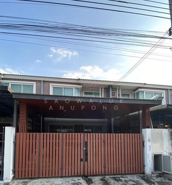 Supalai Pride Bangna-Wongwaen : ศุภาลัย ไพรด์ บางนา-วงแหวน , สมุทรปราการ, ถนนกิ่งแก้ว, ราชาเทวะ, บางพลี, สมุทรปราการ, 125 ตร.ม., บ้านเดี่ยว ขาย, โดย Saowaluk Anupong, 500636699 - DDproperty.com