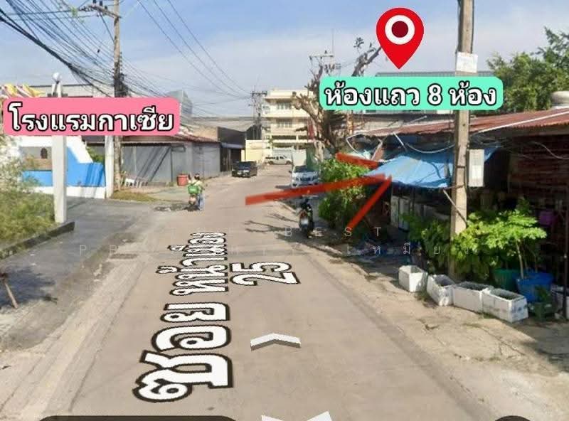 ห้องแถวพร้อมที่ดินในเมือง ขอนแก่น, Khon Kaen, Nai Muang, Muang Khon Kaen, Khon Kaen, , 100 sqm, Business For Sale, by The Best Property เหมียว, 500636759 - DDproperty.com