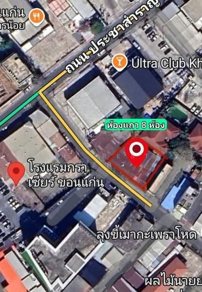 ห้องแถวพร้อมที่ดินในเมือง ขอนแก่น, ขอนแก่น, ในเมือง, เมืองขอนแก่น, ขอนแก่น, 100 ตร.ม., กิจการ ขาย, โดย The Best Property เหมียว, 500636759 - DDproperty.com