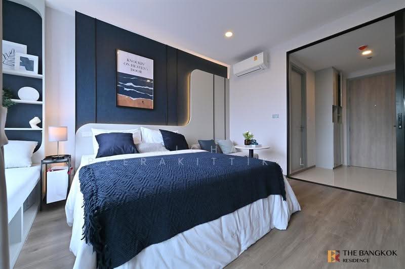 SOHO Bangkok Ratchada, Bangkok, 74 Pracha Rat Bamphen Rd, Huai Khwang, Bangkok, 1 Bedroom, 26 sqm, Condo For Rent, by Nicha Peerakittikul, 500636941 - DDproperty.com