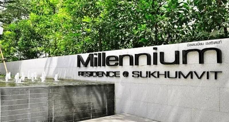 Millennium Residence : มิลเลนเนียม เรสซิเดนซ์, กรุงเทพ, ซอยสุขุมวิท 20 ถนนสุขุมวิท แขวงคลองเตยเหนือ เขตวัฒนา กรุงเทพมหานคร, คลองเตย, กรุงเทพ, 90 ตร.ม., คอนโด ให้เช่า, โดย GT Real Estate Thailand, 500637001 - DDproperty.com