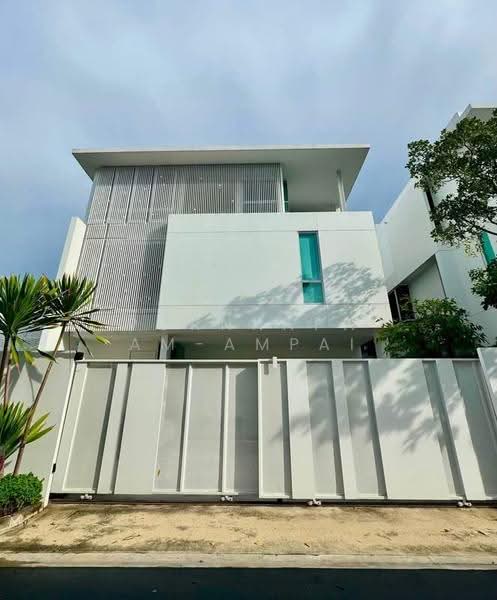 VIVE Ekkamai-Ramintra : VIVE เอกมัย-รามอินทรา, กรุงเทพ, ซอยโยธินพัฒนา 3, นวมินทร์, บึงกุ่ม, กรุงเทพ, 371 ตร.ม., บ้านเดี่ยว ขาย, โดย Pornnapa Am-ampai, 500637042 - DDproperty.com
