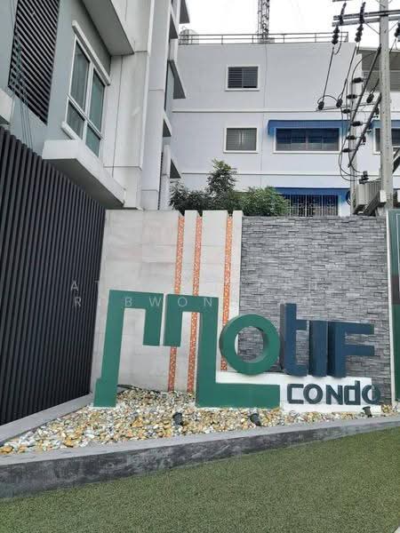 Motif Condo, Bangkok, 219 Thanon Intharaphithak, Bang Yi Rua, Thon Buri, Bangkok, 1 Bedroom, 35 sqm, Condo For Sale, by Atitayaporn Robwongjan, 500637186 - DDproperty.com