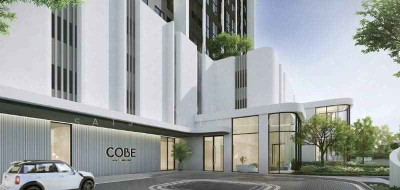 COBE Kaset-Sripatum : โค้บบ์ เกษตร-ศรีปทุม, กรุงเทพ, Phahon Yothin Rd, ลาดยาว, จตุจักร, กรุงเทพ, 31 ตร.ม., คอนโด ให้เช่า, โดย Nop Satjavitvisarn, 500637196 - DDproperty.com