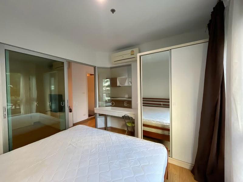 Aspire Rama 4, Bangkok, Rama 4 Road, Phra Kanong, Khlong Toei, Bangkok, 1 Bedroom, 28 sqm, Condo For Rent, by Khun Toey เตย, 500637281 - DDproperty.com
