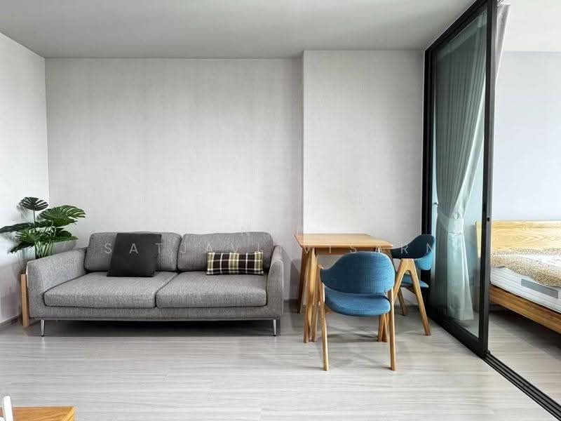 Life Ladprao, Bangkok, 992 Ladprao Road, Jom Phon, Chatuchak, Bangkok, 1 Bedroom, 36 sqm, Condo For Rent, by Nop Satjavitvisarn, 500637311 - DDproperty.com