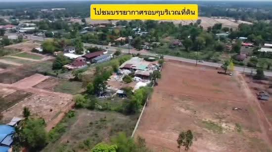 Massive Vacant Land, Udon Thani-Ban Phue Rd, Khueanam, Ban Phue, Udon Thani, ถนนอุดรธานี-บ้านผือ, Khua Nam, Ban Phu, Udon Thani, , 96,136 sqm, Land For Sale, by Kulaya Thanapura, 500637346 - DDproperty.com