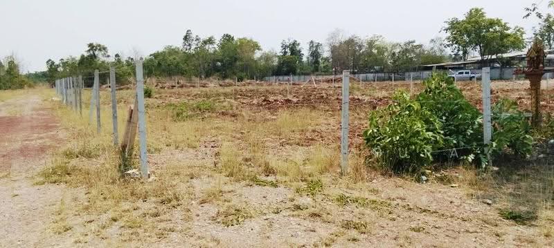 Massive Vacant Land, Udon Thani-Ban Phue Rd, Khueanam, Ban Phue, Udon Thani, ถนนอุดรธานี-บ้านผือ, Khua Nam, Ban Phu, Udon Thani, , 96,136 sqm, Land For Sale, by Kulaya Thanapura, 500637346 - DDproperty.com