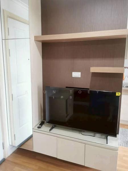 Lumpini Place Rama 4-Kluaynamthai, Bangkok, 4004 Rama 4 Road, Phra Kanong, Khlong Toei, Bangkok, 1 Bedroom, 28 sqm, Condo For Rent, by Khun Toey เตย, 500637377 - DDproperty.com