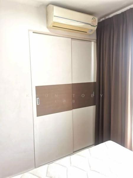 Lumpini Place Rama 4-Kluaynamthai, Bangkok, 4004 Rama 4 Road, Phra Kanong, Khlong Toei, Bangkok, 1 Bedroom, 28 sqm, Condo For Rent, by Khun Toey เตย, 500637377 - DDproperty.com