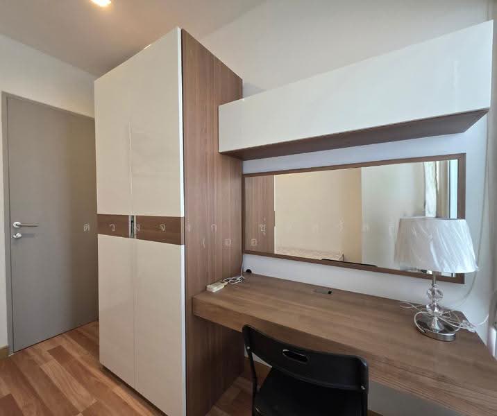 IDEO Verve Sukhumvit, Bangkok, 2077 Sukhumvit Road, Phra Kanong Nua, Watthana, Bangkok, 2 Bedrooms, 41 sqm, Condo For Rent, by ดวงจงก ชุ่มสวัสดิ์ (ออ), 500637491 - DDproperty.com