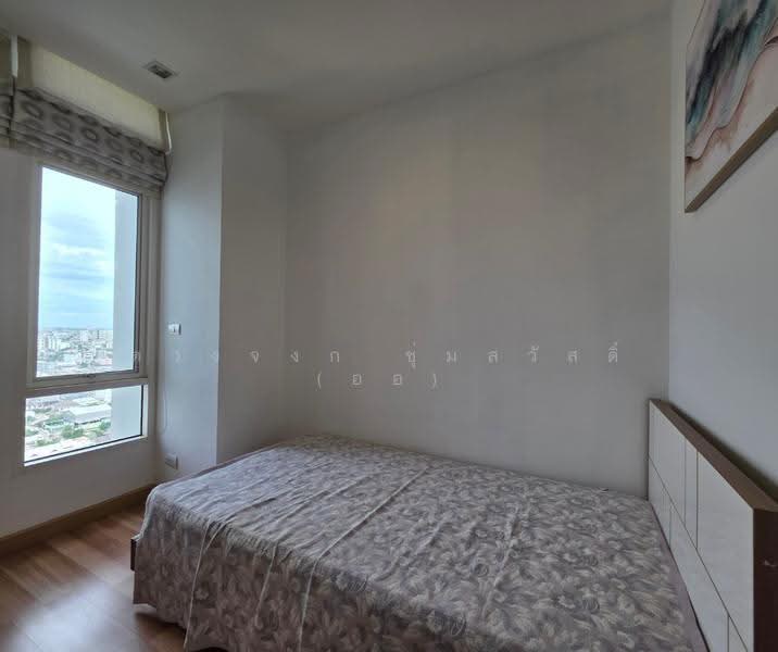IDEO Verve Sukhumvit, Bangkok, 2077 Sukhumvit Road, Phra Kanong Nua, Watthana, Bangkok, 2 Bedrooms, 41 sqm, Condo For Rent, by ดวงจงก ชุ่มสวัสดิ์ (ออ), 500637491 - DDproperty.com