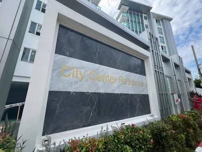 ขาย - City Center Residence : ซิตี้ เซ็นเตอร์ เรสซิเดนซ์, ชลบุรี