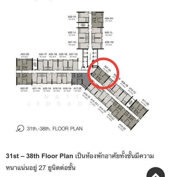 The Key Sathorn-Charoenraj : เดอะ คีย์ สาทร – เจริญราษฎร์, กรุงเทพ, 3725-4334 ถนนเจริญราษฎร์, บางโคล่, บางคอแหลม, กรุงเทพ, 55 ตร.ม., คอนโด ให้เช่า, โดย Nattapol Jedsadathitikul, 500637580 - DDproperty.com