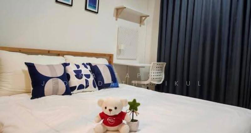 Life Asoke, Bangkok, Asoke-Dindang Road, Bang Kapi, Huai Khwang, Bangkok, 1 Bedroom, 30 sqm, Condo For Rent, by Nattapol Jedsadathitikul, 500637609 - DDproperty.com