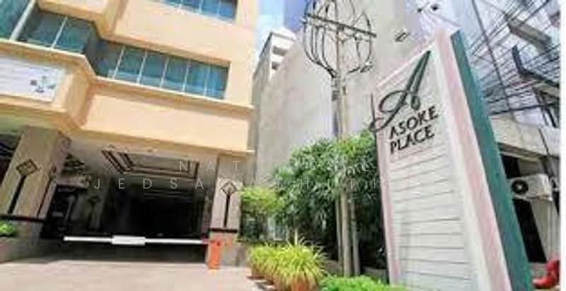 Asoke Place, Bangkok, Asok Montri Rd, Khlongtoei Nua, Watthana, Bangkok, 2 Bedrooms, 86 sqm, Condo For Rent, by Nattapol Jedsadathitikul, 500637705 - DDproperty.com