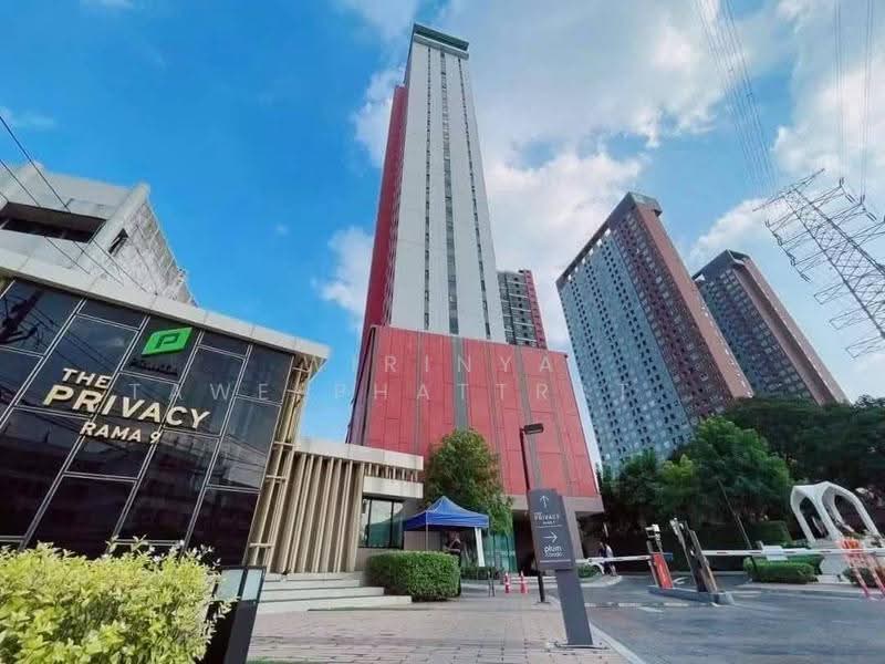 The Privacy Rama 9, Bangkok, 1400 Ramkhamhaeng Road, Suan Luang, Bangkok, 1 Bedroom, 35 sqm, Condo For Sale, by Wirinya Taweephattratrakul, 500637721 - DDproperty.com