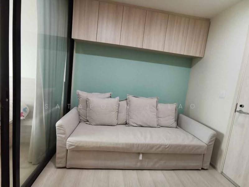 Life Asoke, Bangkok, Asoke-Dindang Road, Bang Kapi, Huai Khwang, Bangkok, 1 Bedroom, 30 sqm, Condo For Sale, by Sataporn Jalao, 500637925 - DDproperty.com