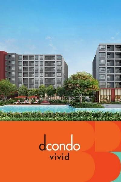 Dcondo Vivid Rangsit : ดีคอนโด วิวิด รังสิต, ปทุมธานี, ถ.พหลโยธิน, คลองหนึ่ง, คลองหลวง, ปทุมธานี, 28 ตร.ม., คอนโด ขาย, โดย Connex Property, 500638116 - DDproperty.com