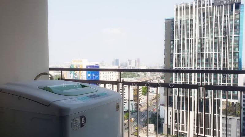 Thru Thonglor, Bangkok, Petchaburi Road, Bang Kapi, Huai Khwang, Bangkok, 1 Bedroom, 37 sqm, Condo For Rent, by Sarawut Ratchawong, 500638206 - DDproperty.com