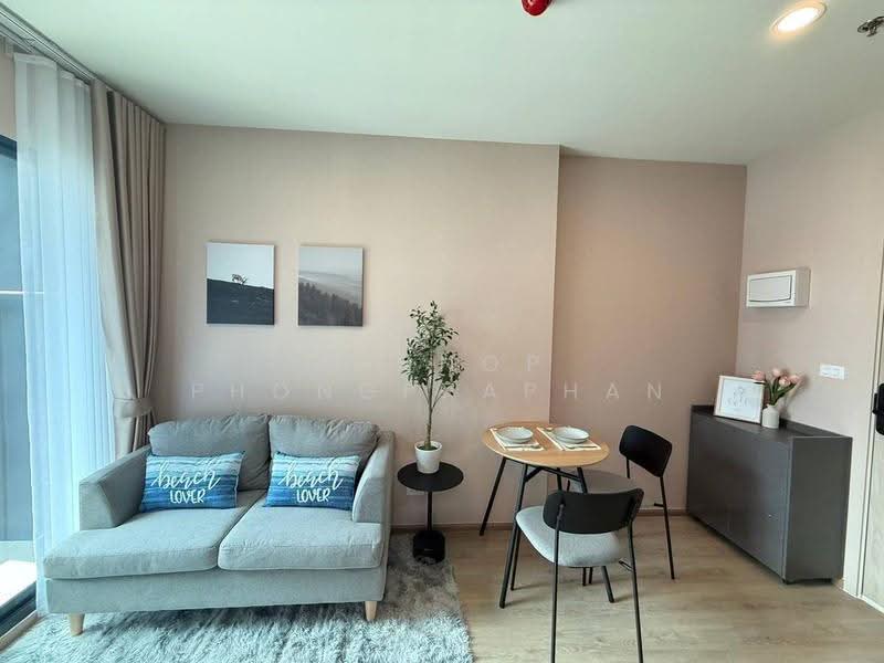 Nue District R9, Bangkok, 59 Rama 9 Road, Huai Khwang, Bangkok, 1 Bedroom, 27 sqm, Condo For Rent, by Sannop Phongpraphan, 500638450 - DDproperty.com