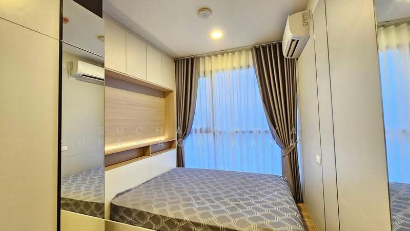 The Stage Mindscape Ratchada-Huai Khwang, Bangkok, Pracha Rat Bamphen Rd, Samsen Nok, Huai Khwang, Bangkok, 1 Bedroom, 34 sqm, Condo For Sale, by Suchatchaya Supawachiranant, 500638667 - DDproperty.com
