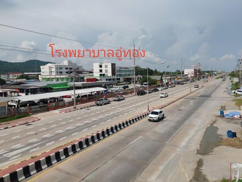 ที่ดินทำเลเด่น ติดถนนมาลัยแมน 80 ตร.วา ตรงข้าม โรงพยาบาลอู่ทอง สุพรรณบุรี เหมาะลงทุนและค้าขาย, สุพรรณบุรี, จรเข้สามพัน, อู่ทอง, สุพรรณบุรี, 320 ตร.ม., ที่ดิน ขาย, โดย คุณธงชัย, 500638759 - DDproperty.com
