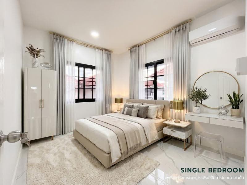 Baan Pruksa C, Pathum Thani, Khlong Sam, Khlong Luang, Pathum Thani, 3 Bedrooms, 96 sqm, Townhouse For Sale, by พิมพ์นภัส ภูธนภัทร, 500639140 - DDproperty.com