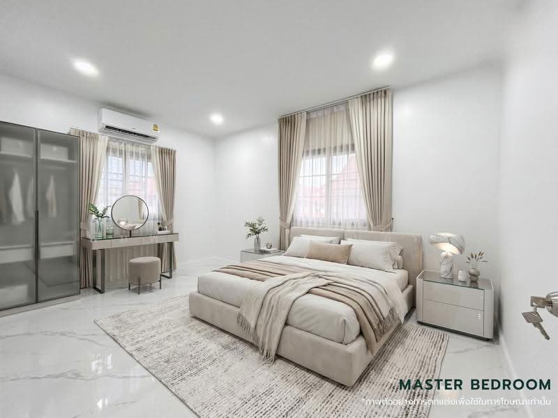 Baan Pruksa C, Pathum Thani, Khlong Sam, Khlong Luang, Pathum Thani, 3 Bedrooms, 96 sqm, Townhouse For Sale, by พิมพ์นภัส ภูธนภัทร, 500639140 - DDproperty.com
