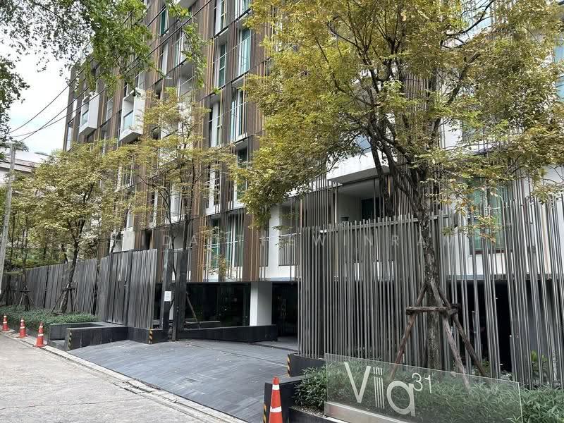 Via 31, Bangkok, Soi Sukhumvit 31, Khlong Tan Nua, Watthana, Bangkok, 2 Bedrooms, 70 sqm, Condo For Rent, by Thida Thewinram, 500639315 - DDproperty.com
