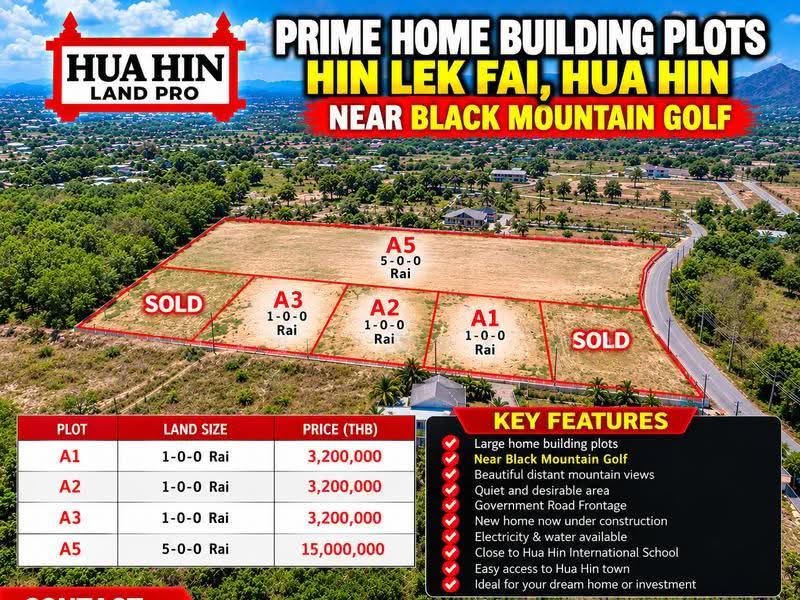 PRIME RESIDENTIAL LAND NEAR BLACK MOUNTAIN GOLF – 1 TO 5 RAI PLOTS FROM 3.2 MILLION THB, Prachuap Khiri Khan, Hin Lek Fai, Hua Hin, Prachuap Khiri Khan, , 1,600 sqm, Land For Sale, by จิรัชฎ์ เบ็ญจรัตน์, 500639609 - DDproperty.com