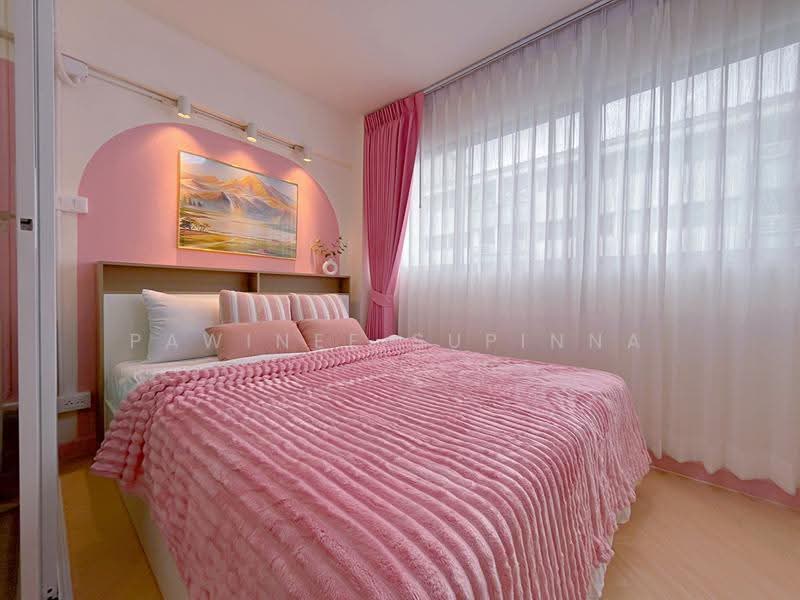 Lumpini Center Happyland, Bangkok, A2 Happy Land Sai 1 Road, Khlong Chan, Bang Kapi, Bangkok, 1 Bedroom, 25 sqm, Condo For Sale, by Pawinee Supinna, 500639815 - DDproperty.com
