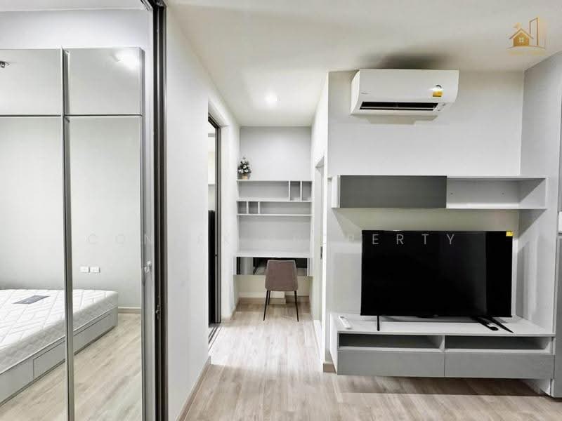 Niche Pride Taopoon-Interchange, Bangkok, Pracharat Sai 2 Road, Bang Sue, Bangkok, 1 Bedroom, 28 sqm, Condo For Sale, by Connex Property, 500639822 - DDproperty.com