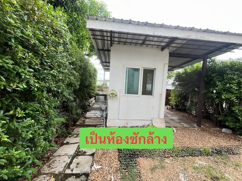 บ้านเดี่ยวหมู่บ้านเลคการ์เด้น ลากูน่า, Chachoengsao, Khlong Luang Phaeng, Muang Chachoengsao, Chachoengsao, 3 Bedrooms, 300 sqm, Single Detached House For Sale, by ปุณญพร ศรีหะรัญ, 500639865 - DDproperty.com
