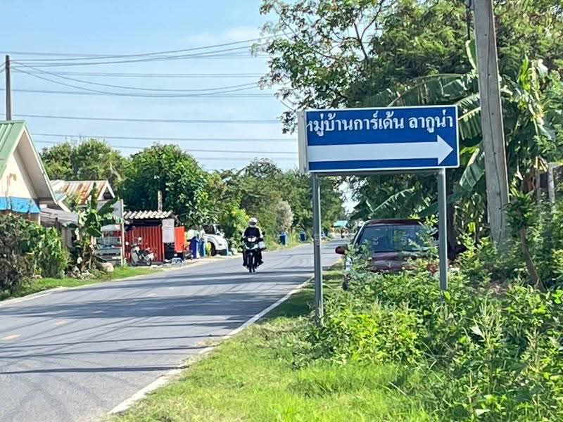บ้านเดี่ยวหมู่บ้านเลคการ์เด้น ลากูน่า, Chachoengsao, Khlong Luang Phaeng, Muang Chachoengsao, Chachoengsao, 3 Bedrooms, 300 sqm, Single Detached House For Sale, by ปุณญพร ศรีหะรัญ, 500639865 - DDproperty.com