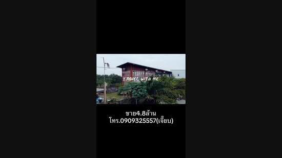 Vintagehousechaingmai, Chiang Mai, Tha Khaung, Saraphi, Chiang Mai, 5 Bedrooms, 200 sqm, Single Detached House For Sale, by พงศ์สุธี เหลืองเสรี, 500639883 - DDproperty.com