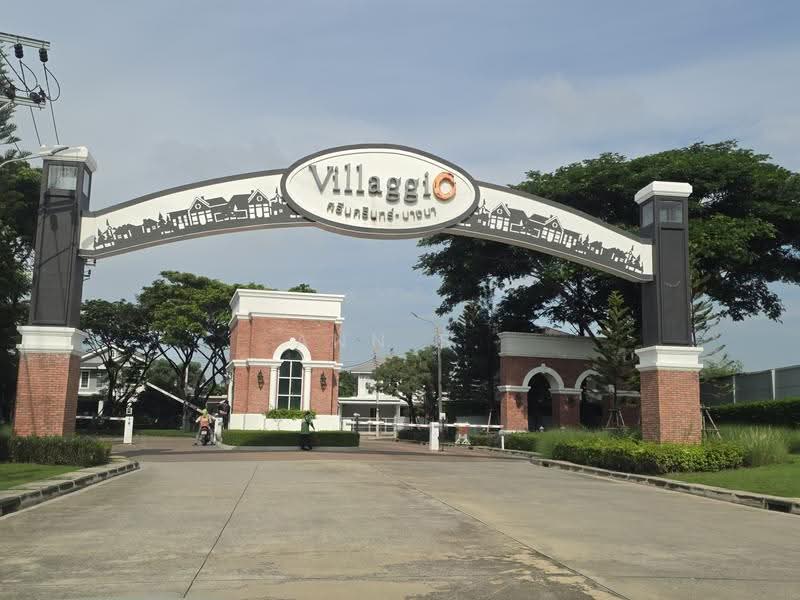 Villaggio Srinakarin-Bangna, Samut Prakan, Buanakarin Road, Bang Kaeo, Bang Plee, Samut Prakan, 2 Bedrooms, 89 sqm, Townhouse For Sale, by Ann S, 500639908 - DDproperty.com