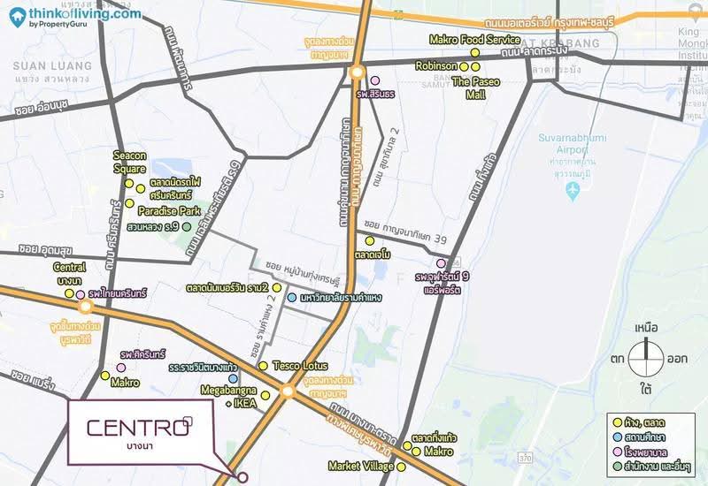 Centro Bangna : เซนโทร บางนา, สมุทรปราการ, 111 ซอย3, บางแก้ว, บางพลี, สมุทรปราการ, 260 ตร.ม., บ้านเดี่ยว ให้เช่า, โดย Eric Fu, 500639919 - DDproperty.com