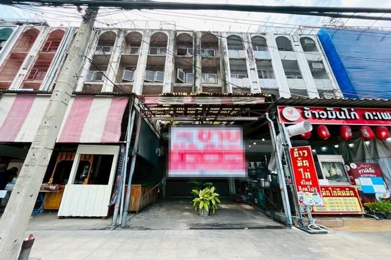ถนนงามวงศ์วาน, Bangkok, ถนนงามวงศ์วาน, Thung Song Hong, Lak Si, Bangkok, , 250 sqm, Shophouse For Sale, by คุณจ๋า, 500640481 - DDproperty.com
