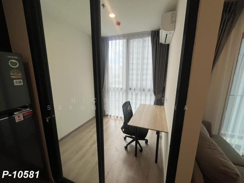 Nue District R9, Bangkok, 59 Rama 9 Road, Huai Khwang, Bangkok, 1 Bedroom, 35 sqm, Condo For Rent, by Nichaphat Sakunchayapha, 500640555 - DDproperty.com