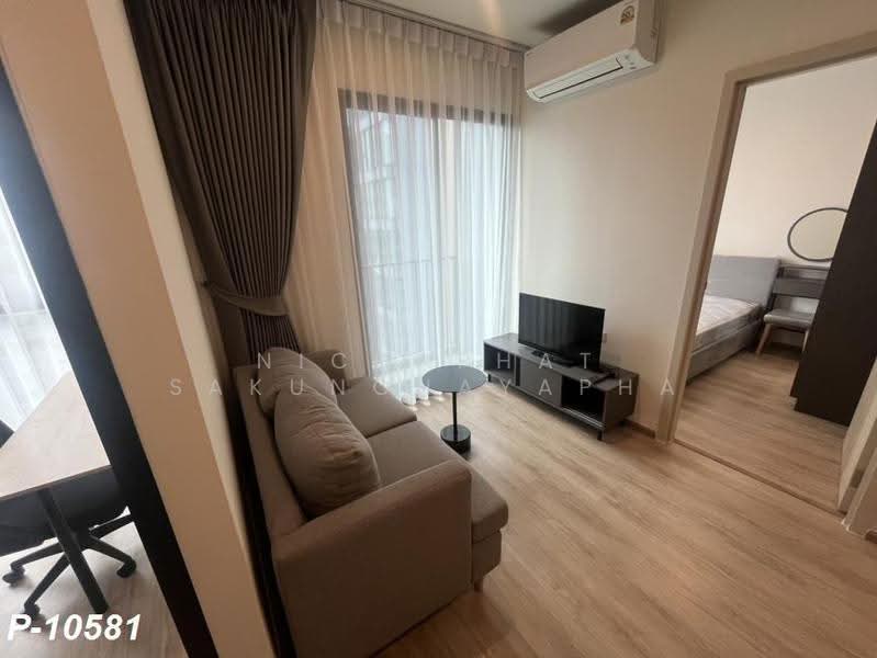 Nue District R9, Bangkok, 59 Rama 9 Road, Huai Khwang, Bangkok, 1 Bedroom, 35 sqm, Condo For Rent, by Nichaphat Sakunchayapha, 500640555 - DDproperty.com