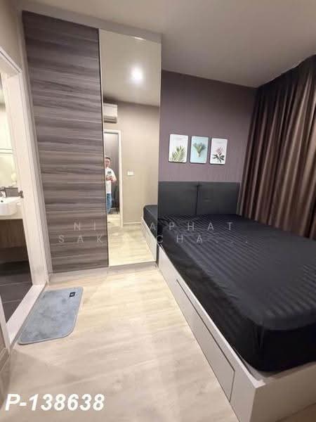 Centric Ratchada-Huai Khwang, Bangkok, Ratchadapisek Road, Huai Khwang, Bangkok, 1 Bedroom, 27 sqm, Condo For Rent, by Nichaphat Sakunchayapha, 500640617 - DDproperty.com