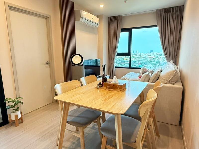 Aspire Erawan Prime, Samut Prakan, Sukhumvit Road, Pak Nam, Muang Samut Prakarn, Samut Prakan, 2 Bedrooms, 46 sqm, Condo For Sale, by The Best Property ไข่, 500640774 - DDproperty.com