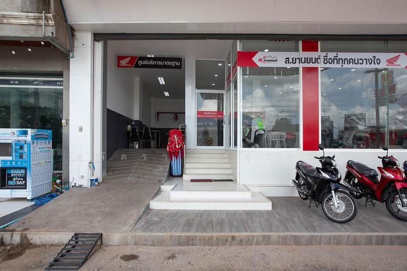 Amphur Kong, Nakhon Ratchasima, Nakhon Ratchasima, Muang Kong, Khong, Nakhon Ratchasima, , 1,000 sqm, Shophouse For Sale, by สุพัตรา ศรีสุรมณี, 500640784 - DDproperty.com