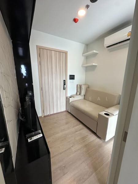 Chewathai Kaset-Nawamin, Bangkok, Prasert-Manukitch Road, Sena Nikhom, Chatuchak, Bangkok, 1 Bedroom, 25 sqm, Condo For Sale, by Shinyu Real Estate, 500640792 - DDproperty.com