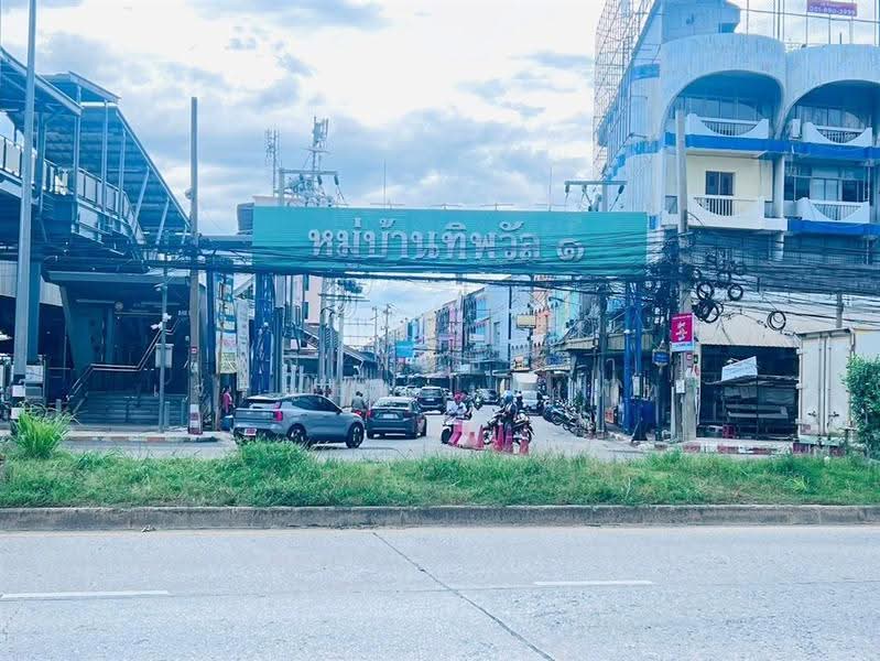 ที่ดินเปล่า 100 ตร.ว. หมู่บ้านทิพวัล1 ซอยทิพวัล21/8, สมุทรปราการ, ถนนเทพารักษ์, บางเมือง, เมืองสมุทรปราการ, สมุทรปราการ, 400 ตร.ม., ที่ดิน ขาย, โดย คุณ พัทธ์ธีรา เจริญธรรม (พัท), 500640842 - DDproperty.com