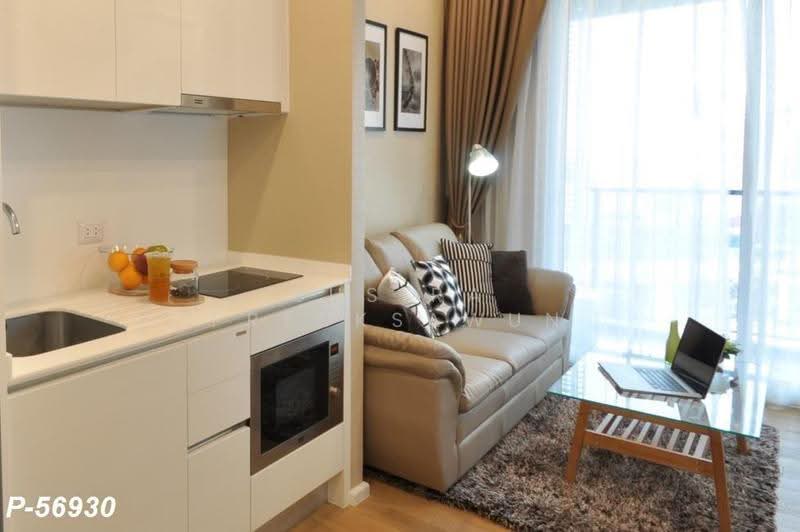 The Saint Residences Ladprao, Bangkok, 588 Vibhavadi-Rangsit Road, Jom Phon, Chatuchak, Bangkok, 1 Bedroom, 35 sqm, Condo For Rent, by Susira Preuksawun, 500640917 - DDproperty.com
