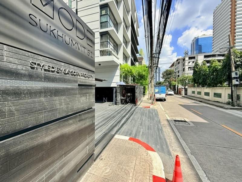 Mode Sukhumvit 61 : โหมด สุขุมวิท 61, กรุงเทพ, ถนนสุขุมวิท 61, คลองตันเหนือ, วัฒนา, กรุงเทพ, 56 ตร.ม., คอนโด ให้เช่า, โดย Bangkok Residential, 500640943 - DDproperty.com