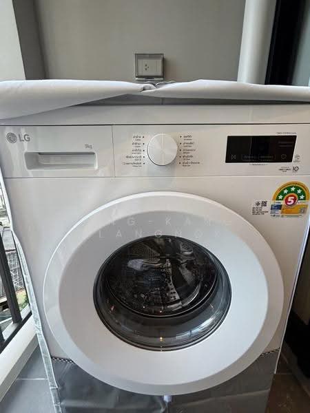 COBE Ratchada-Rama 9, Bangkok, Thiam Ruammit Road, Huai Khwang, Bangkok, 1 Bedroom, 25 sqm, Condo For Rent, by Kang-Kang Klangnok, 500640952 - DDproperty.com