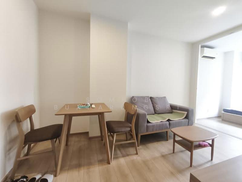Chambers On-Nut Station, Bangkok, Soi Sukhumvit 81, Sukhumvit Road, Phra Kanong Nua, Watthana, Bangkok, 1 Bedroom, 35 sqm, Condo For Rent, by Sompob Buaparungsri, 500641117 - DDproperty.com